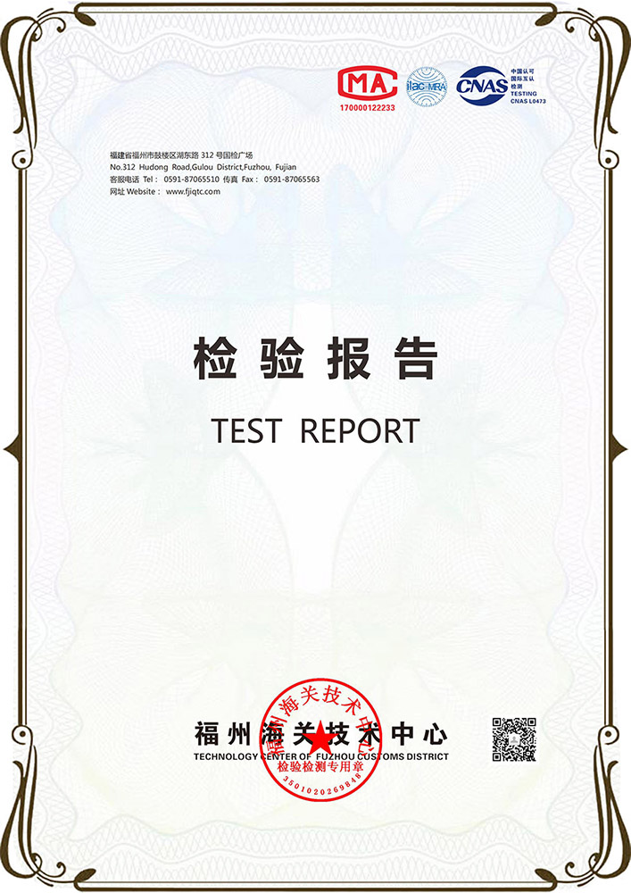 Test-report-of-tianxing-60x60_00
